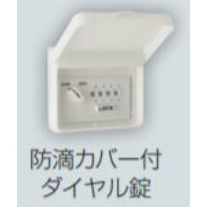 SK-CBX-403-WC 宅配ボックス ダイヤル錠式・防滴型 下段用 2扉 ホワイト