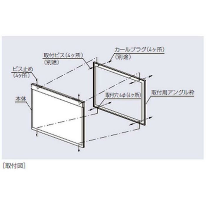SK-PB-1 ステンレス掲示板  ケース型 600×900 レザー グレー