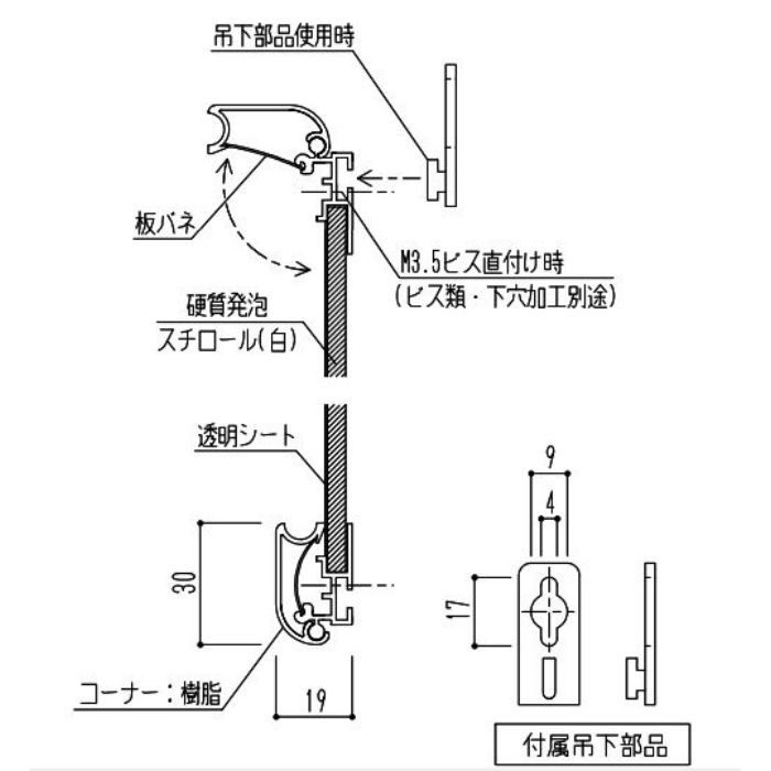 SMS-1070B型 アルミ掲示板 オープンフレーム型 A0 ブロンズ【セール