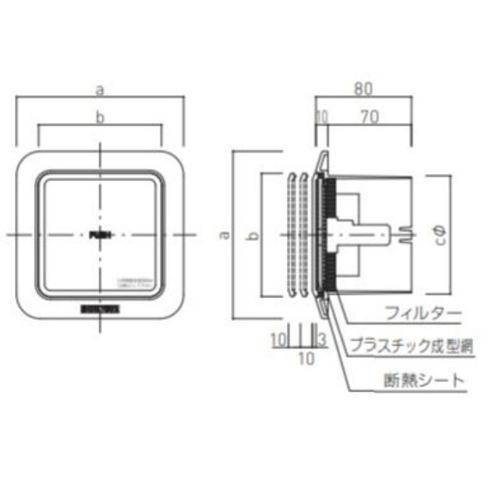 SRP-100 プッシュ式レジスター シルバーホワイト