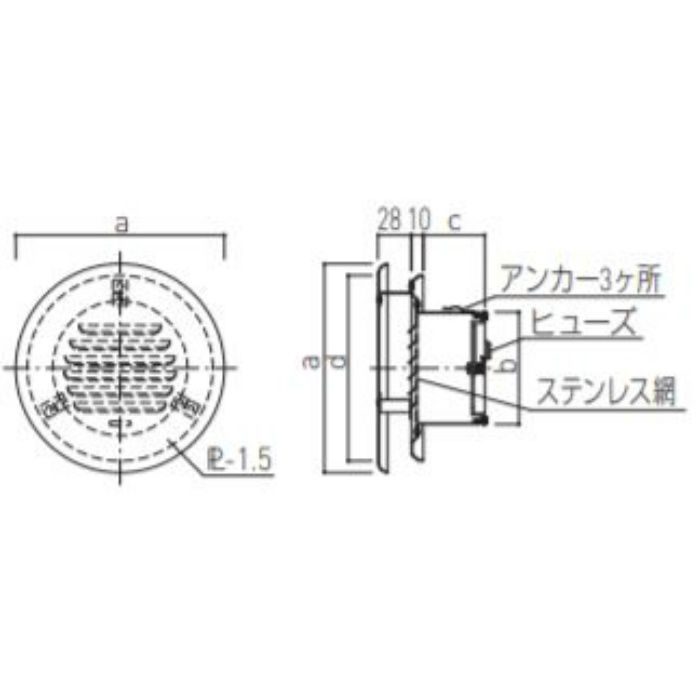 SK-AGC150D 丸型風防付ガラリ 防火ダンパー付 シルバー 神栄ホーム