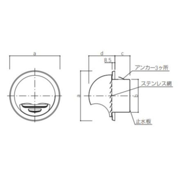 SK-SGF75-SLC 丸型フード付ガラリ シルバーメタリック