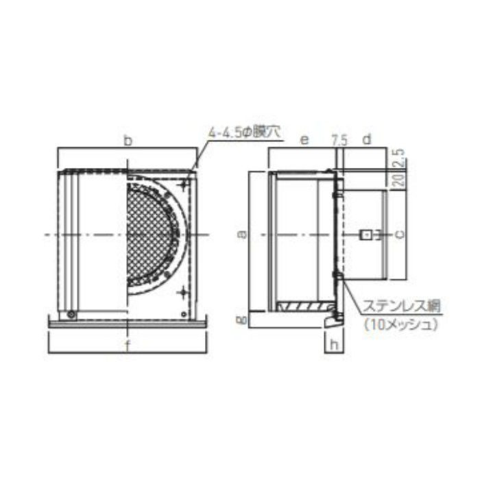 SK-SGK100 角型フード付ガラリ シルバー