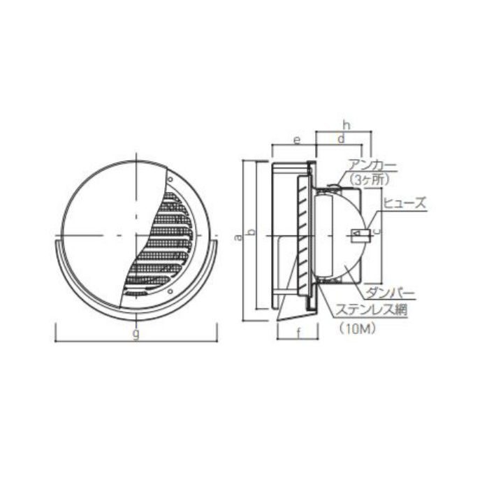 SK-SGH150WD フラット型フード付ガラリ 水切・防火ダンパー付 シルバー