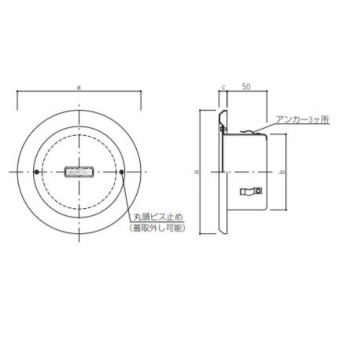 SK-CA75 アルミ製クーラースリーブキャップ 適用パイプ75×80 シルバー
