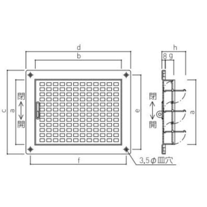 SPRN-250×300 角型レジスター 上下レバー開閉式 シルバーホワイト