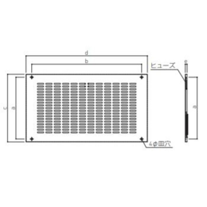SK-ND-200×400 軒天換気グリル 防火ダンパー付 ホワイトクリーム