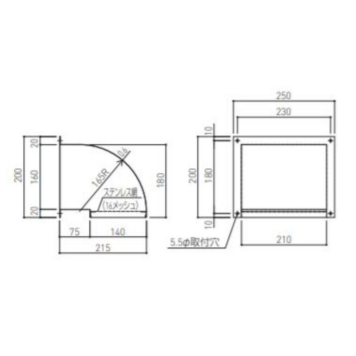 SK-SFC-150×200 自然換気フード