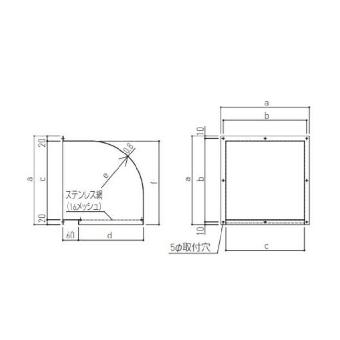 SK-SFK-350×350 強制換気扇用フード 神栄ホームクリエイト【アウン