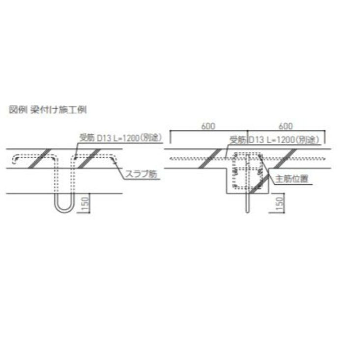 SK-117A エレベーター吊フック W806×H450 ジンクロメートメッキ