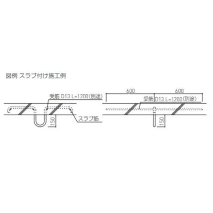 SK-117B エレベーター吊フック W806×H250 ジンクロメートメッキ