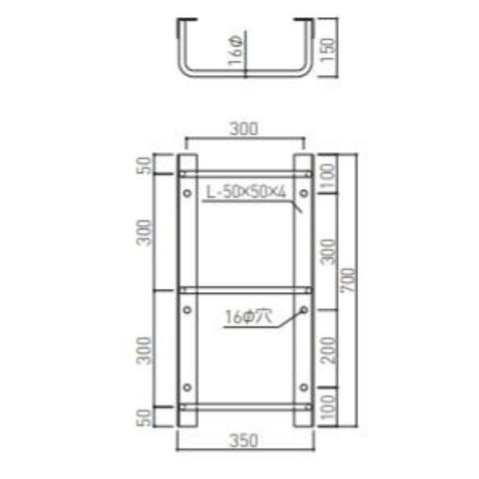 PC-2 タラップ アングル型 鋼製 350×400 ステップ2段 神栄ホーム