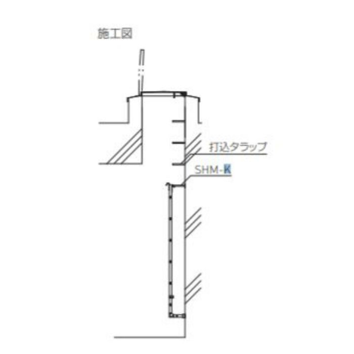SHM-2 可動はしご 250×1250 ステップ4段 神栄ホームクリエイト【アウン