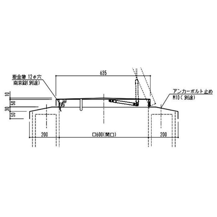 SK-5021S-DP 角型屋根マンホール ダンパー付 開口600×600 神栄ホーム