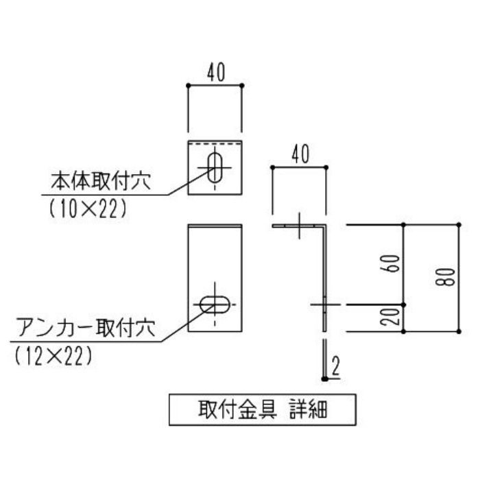 SK-5020S-ATDP 角型屋根マンホール 後付型・ダンパー付 開口500×500