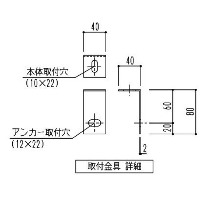 SK-5021S-AT 角型屋根マンホール 後付型 開口600×600 神栄ホーム