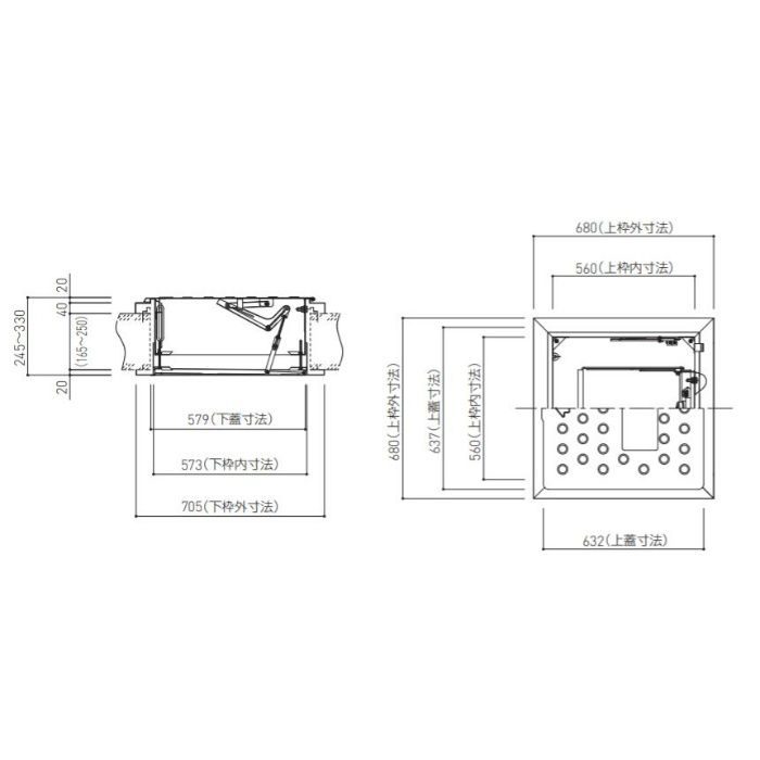 SHM-H-01R 角型避難ハッチ 改修用 2463mm 神栄ホームクリエイト