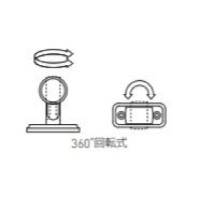 SK-HSF-2(L) ハンガーパイプ回転式ブラケット 止型