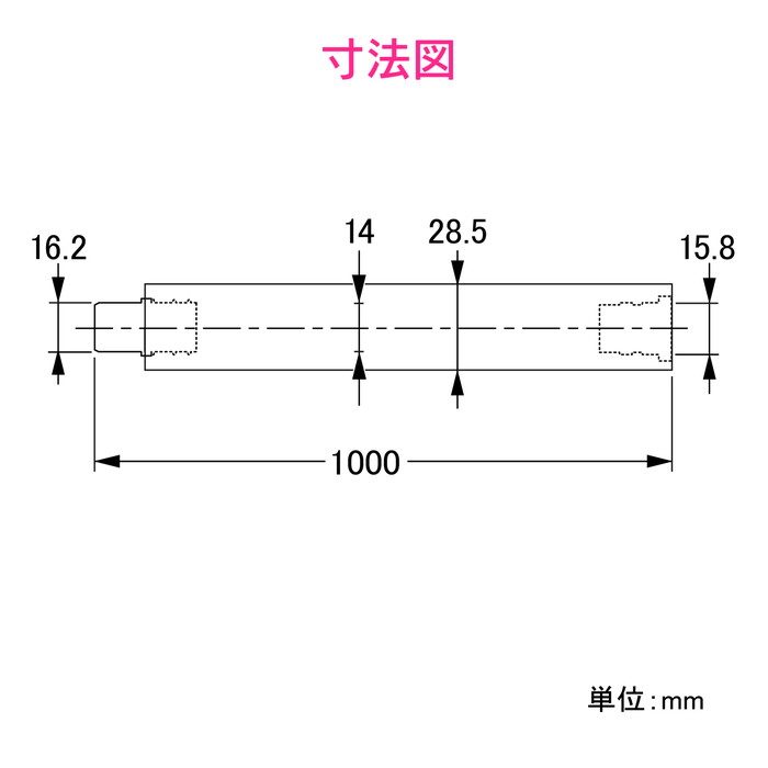 GA-KW016 GAONA これカモ 断熱ドレンホース エアコン用 （室内用 簡単施工） 1m 20本
