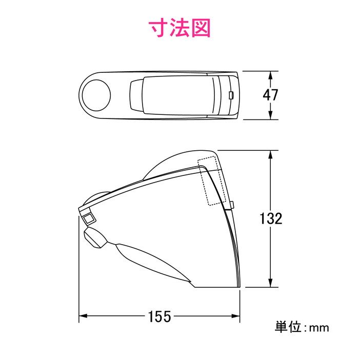 GA-DL001 GAONA 後付式センサー水栓 立水栓用 （自動水栓 取付簡単）