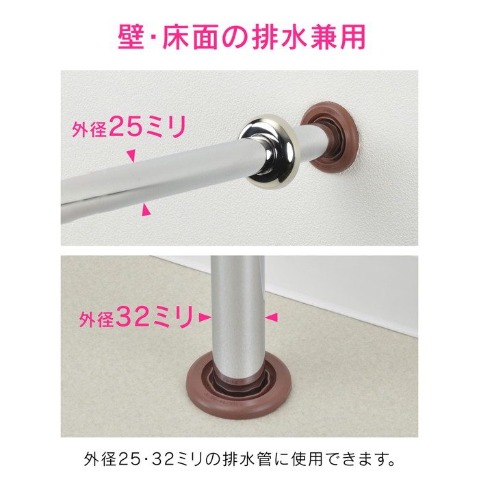 GA-MG040 GAONA 接続アダプター 排水管 25・32mm （呼40塩ビ管 VP・VU兼用 ゴム製 防臭）