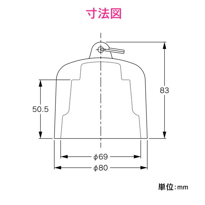 GA-KW019 GAONA ワントラップ用ワン 鉄製 （呼40 排水口 防臭 防虫 交換用）