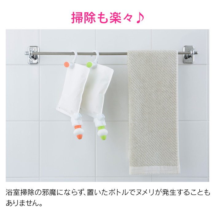 GA-FP036 GAONA 詰め替えそのまま ミニホルダーとポンプ3個セット （パックそのまま 簡単取付） ホワイト