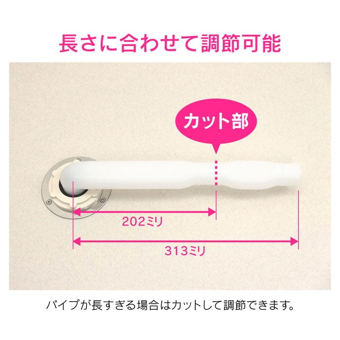 GA-LF030 GAONA これカモ 洗濯機真下排水用パイプセット 簡単取付 （排水継手 排水ホース L型パイプ）