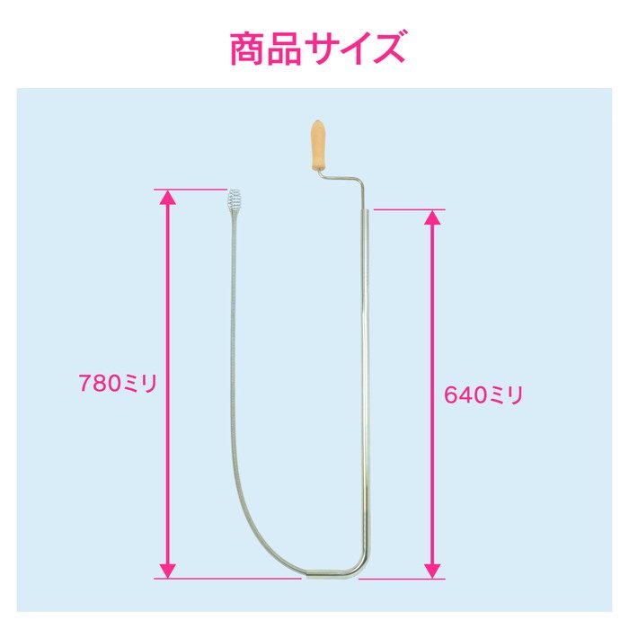 GA-KK024 GAONA トイレクリーナー 和・洋式兼用 つまり取り
