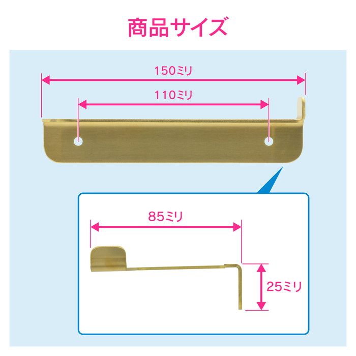 GA-NC012 GAONA 銅合金製トイレットペーパーホルダー 抗菌・衛生的