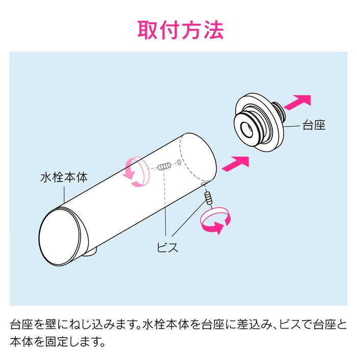 GA-DL004 GAONA これカモ 壁付式センサー水栓 非接触 ロング カクダイ【アウンワークス通販】