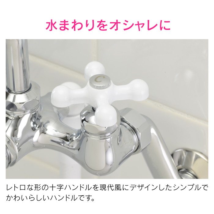 GA-AC001 GAONA 2ハンドルシャワー混合栓 一時止水 （リフォーム おしゃれ）