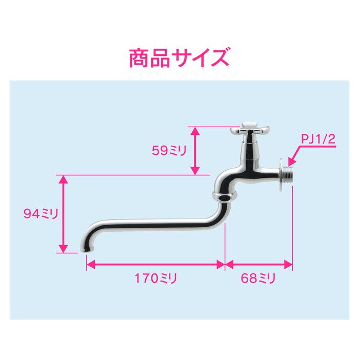 GA-DF004 GAONA 単水栓 自在水栓 おしゃれ