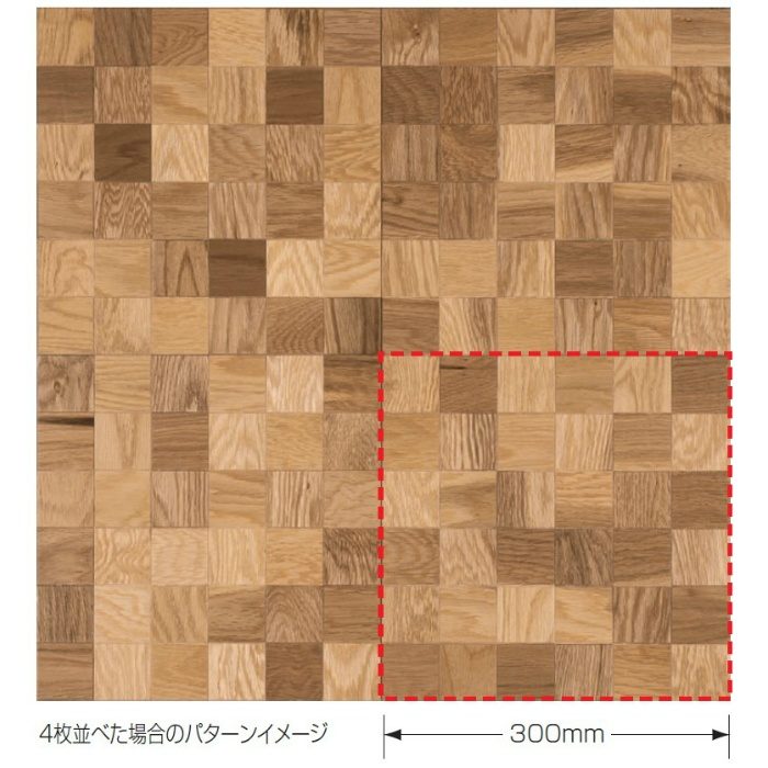 OCR-5 ワンハーフクロス ウォールナット／クリアー 2mm厚単板 300mm角 36枚入