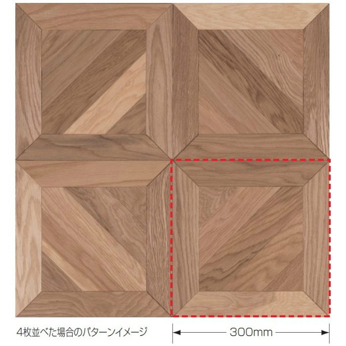CRH-4 ワンハーフクロスα ナラ／ブラック 2mm厚単板 300mm角 36枚入