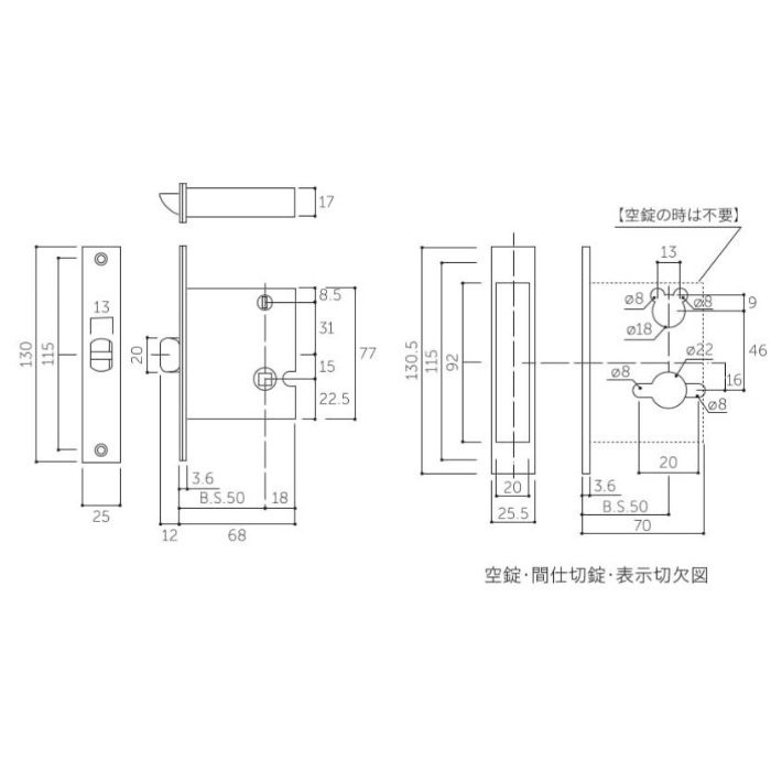 MLA-100 リベロレバーハンドル 間仕切錠 マットブラック