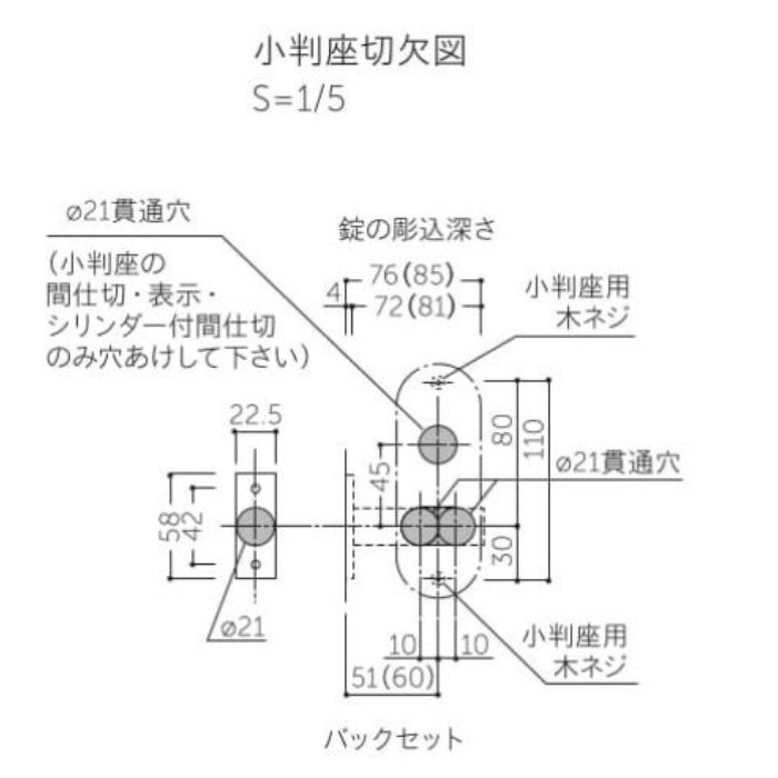 D-900 GM LEVER HANDLE Limited 1Kレバー 間仕切錠 小判座 TXS‐1K12 リミテッドシルバー【セール開催中】