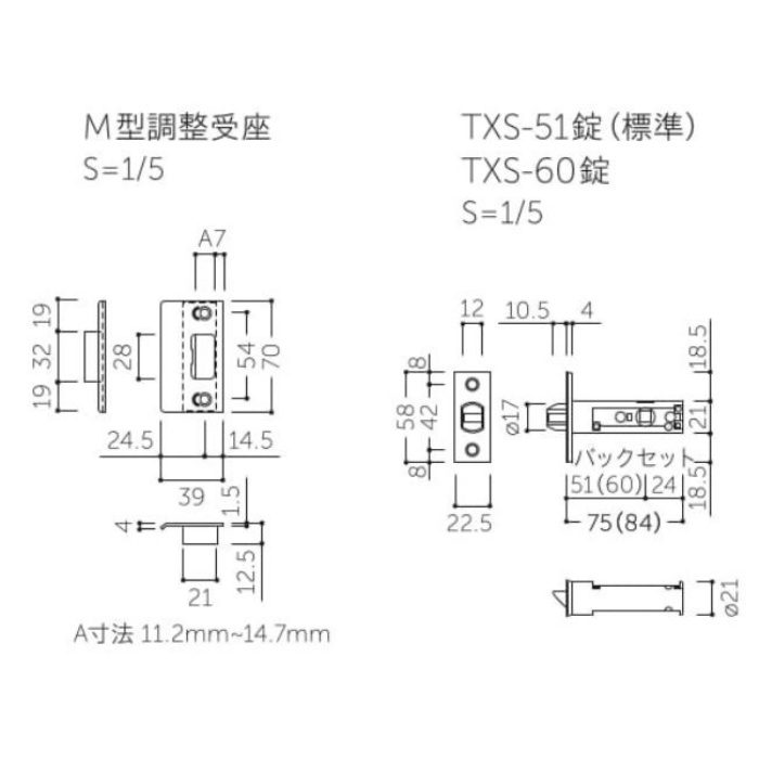 D-900 GM LEVER HANDLE Limited 1Kレバー 間仕切錠 小判座 TXS‐1K12 リミテッドシルバー【セール開催中】