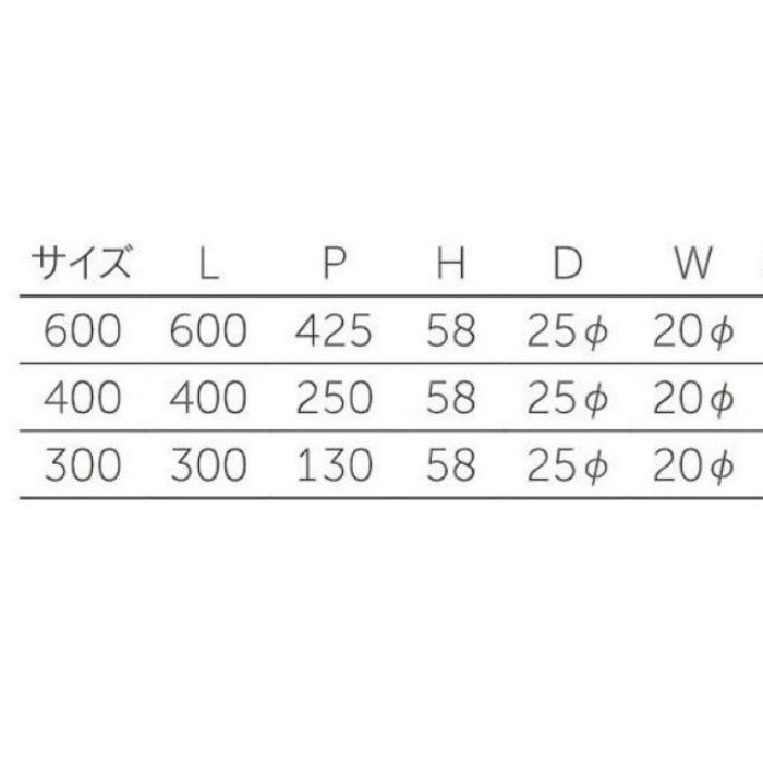 MDW-100 JMコレクション ドアハンドル（25φ・両面用） サイズ400 ウォールナット・クローム