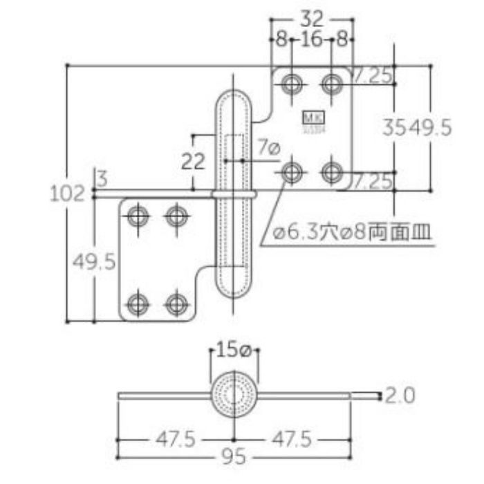 S-765 フランス丁番（両面皿） 102×95 金色