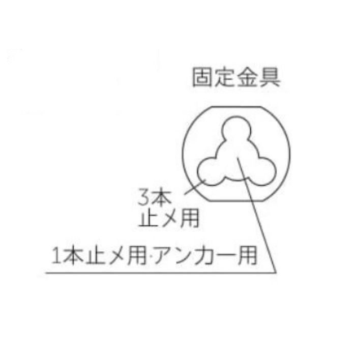 D-315 ワーク戸当（フック付） クローム