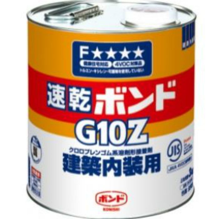 43048 ボンド G10Z 3kg 6缶入り／ケース【翌日出荷】 コニシ【アウン