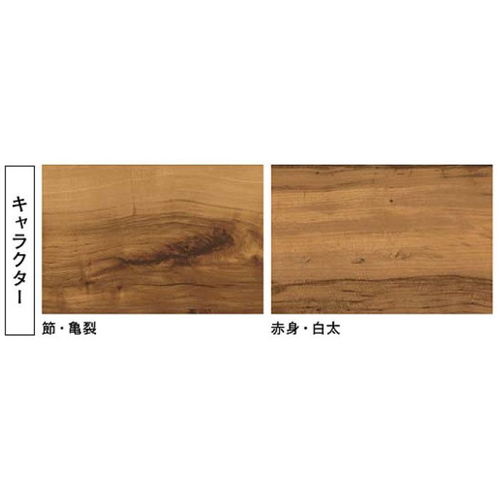 ACBF45S3-MC アートクチュール・ソン45 防音フロア 直貼りタイプ 上履用 11.5mm厚 アップル柄 モカ色