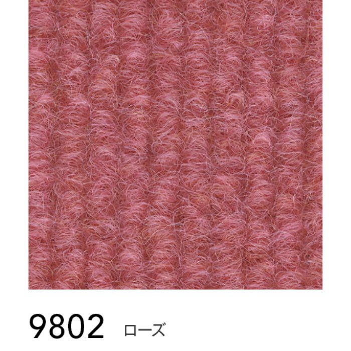 9802 スペーシー(SPACY) パンチカーペット ファミリーコード ローズ 91cm巾