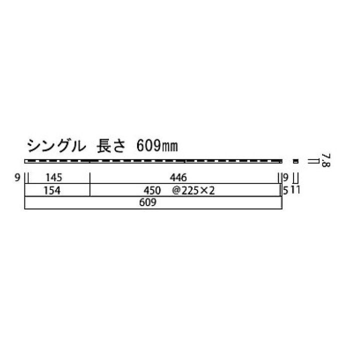 SKTTS06-2-W 背中の壁用棚柱 厚み11mm 長さ600mm シングル（2本入）  ホワイト