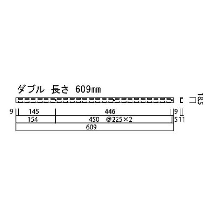 SKTTD06-1-S 背中の壁用棚柱 厚み11mm 長さ600mm ダブル シルバー