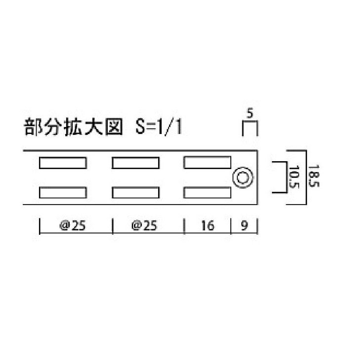 SKTTD06-1-S 背中の壁用棚柱 厚み11mm 長さ600mm ダブル シルバー