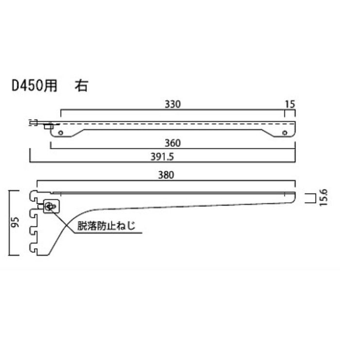 SKBTSS-2G-S 背中の壁用棚柱 棚柱ブラケット 奥行450mm用 左右セット シルバー
