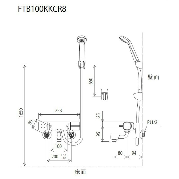 FTB100KKCR8 サーモスタット式シャワー 最高出湯温度規制 80mmパイプ付
