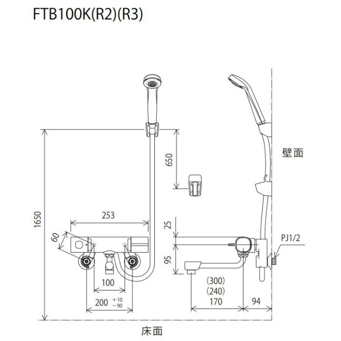 FTB100KR2 サーモスタット式シャワー 240mmパイプ付